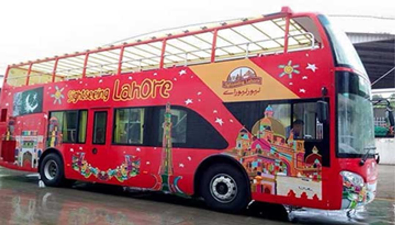 Shahbaz Sharif