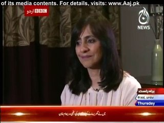Will Imran Khan Become Prime Minister of Pakistan Reham Khan's Reply