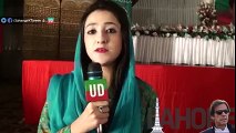 'Youth is the backbone of our party' - Messages from Lahore Convention