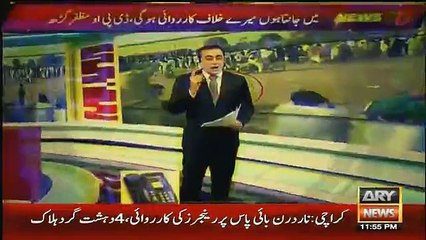 Mansoor Ali Khan Bashes Rana Sanaullah & DPO For Vulgar Show in Muzaffargarh
