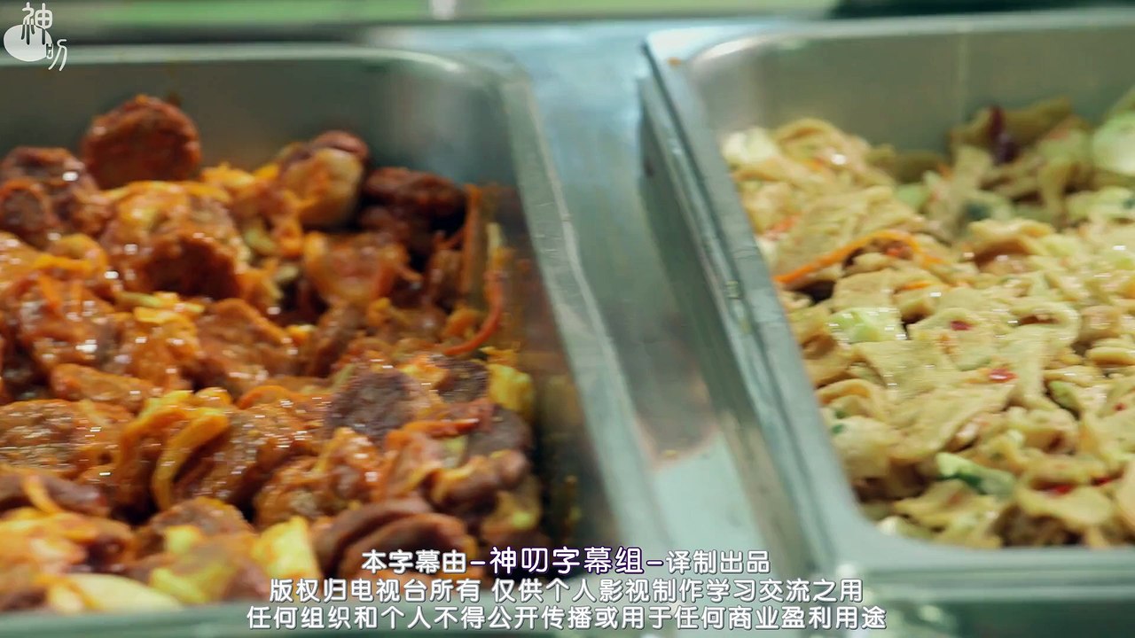 151019 搜查官爱丽丝 EP01