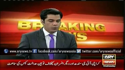 بھارت میں مسلمان ہونا جرم بن گیا۔۔۔ اداکار عامر خان کے خلاف بغاوت کا مقدمہ درج