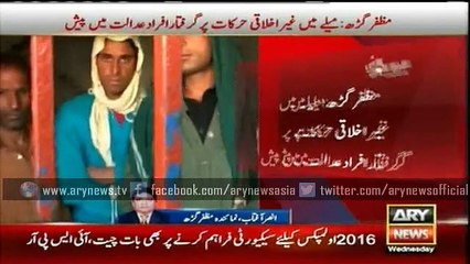Police nab eunuchs over vulgar dance