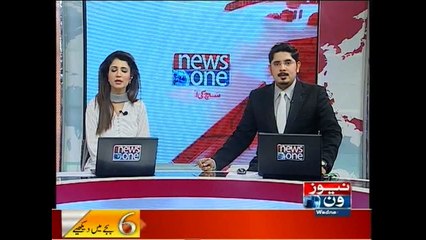 NewsONE Headlines 6PM, 25-November-2015