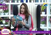 Nadia Khan Show - 25th November 2015 Part 6 - Special with Sami Khan - Geo Tv Morning Show