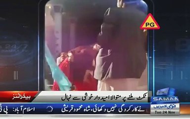How N League Ticket Holder Enjoying With Dancers