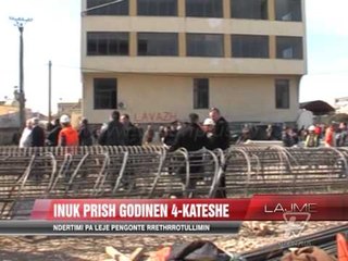 INUK prish godinën katërkatëshe në Shkozet - News, Lajme - Vizion Plus