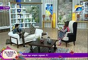Nadia Khan Show - 25th November 2015 Part 8 - Special with Sami Khan - Geo Tv Morning Show