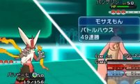 【3DS】ポケモンXY Wi Fi対戦動画2　シングル
