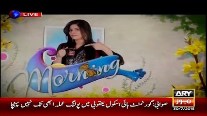 Good Morning Pakistan With Nida Yasir 31st July 2015 P3