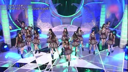 nmb48 DLB
