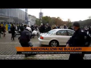 Nacionalizimi në Bullgari - Top Channel Albania - News - Lajme