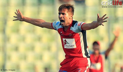 Best Over of Muhammad Amir in BPL
