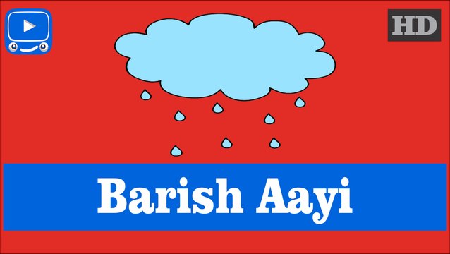 Kids Poem l Barish Aayi Cham Cham Cham l Urdu l Hindi l #Kids
