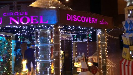 Discovery Suites: Cirque Du Noel
