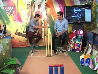 Swing Ka Sultan expert opinion on Pakistan Vs England