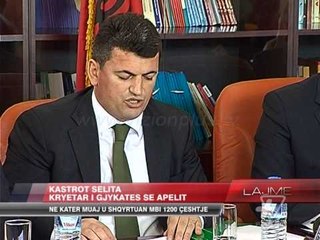 Bilanci i Gjykatës Administrative - News, Lajme - Vizion Plus