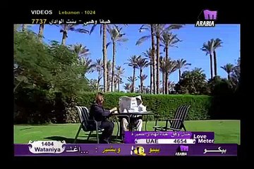 اصاله متى اشوفك