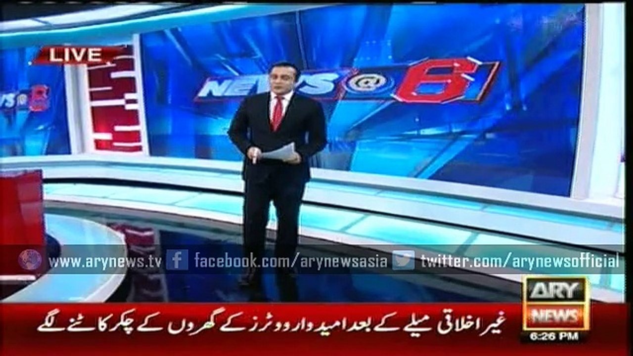 PTI local body candidate found high on drugs in Multan