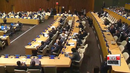 President Park to depart for Paris climate change summit on Sunday