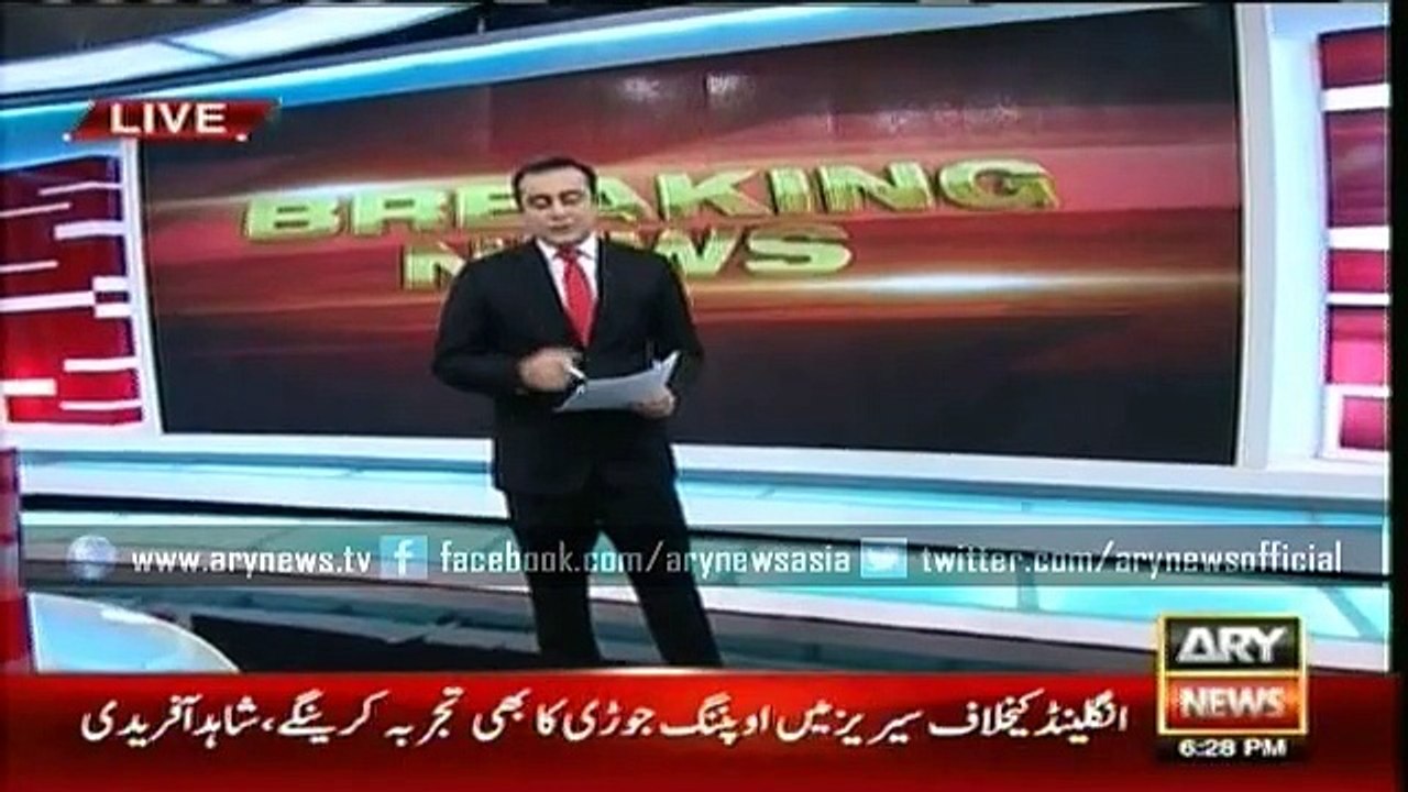 Dance party at PPP Hyderabad election office to celebrate victory
