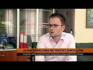 Jo nacionalizma në tekstet shkollore - Top Channel Albania - News - Lajme