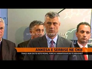 Ankesa e Serbisë në OKB - Top Channel Albania - News - Lajme