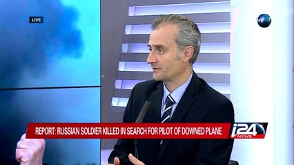 The News Today - 11/24/2015 - Putin :"Turkey's downing of russian jet "stab in the back"
