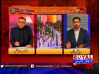Sach Magar Karwa 24 Nov 2015