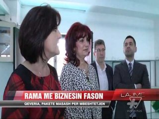 Tải video: Rama me biznesin fason - News, Lajme - Vizion Plus