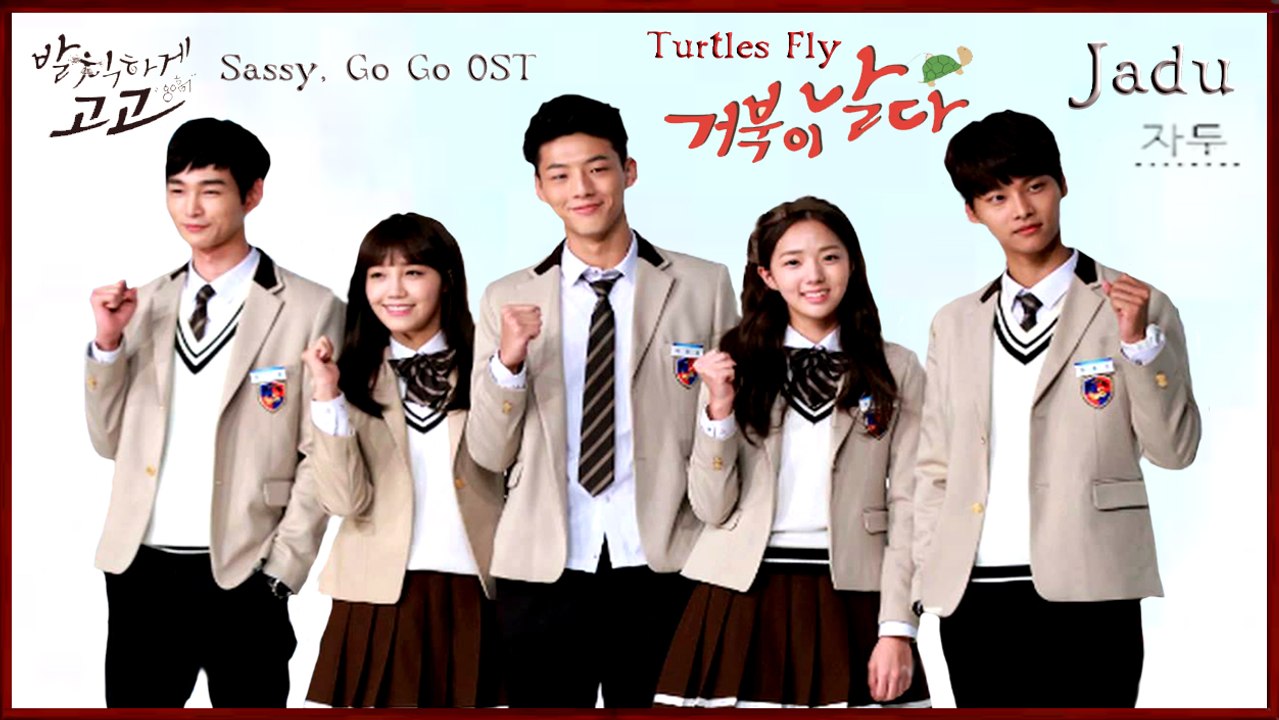 Jadu - Turtles Fly MV k-pop [german Sub]  Sassy, Go Go OST