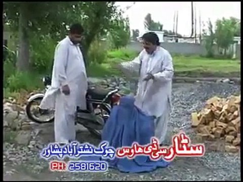 Ismail Shahid New Pashto Funny Clip 2015