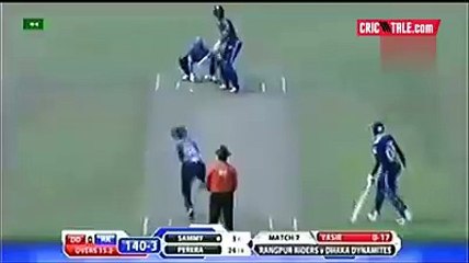 Yasir shah amazing wickets in bpl