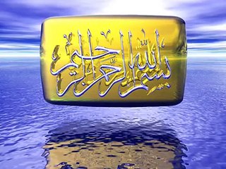 Best Naat of Haji Mushtaq Qadri - Part II