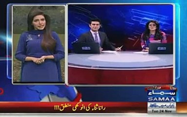 What Happened During Live News Of Samaa TV