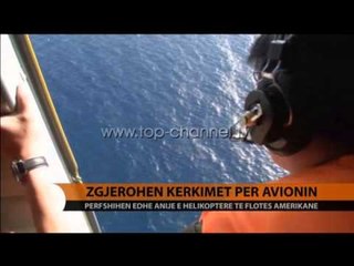 Zgjerohen kërkimet për avionin - Top Channel Albania - News - Lajme