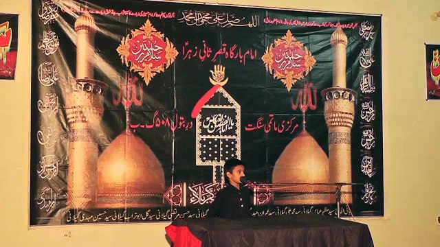 syed hussain mehadi gelani 7-muharram ko telwat e quran majeed say majlis aza ka aghaz ker rhay hein.