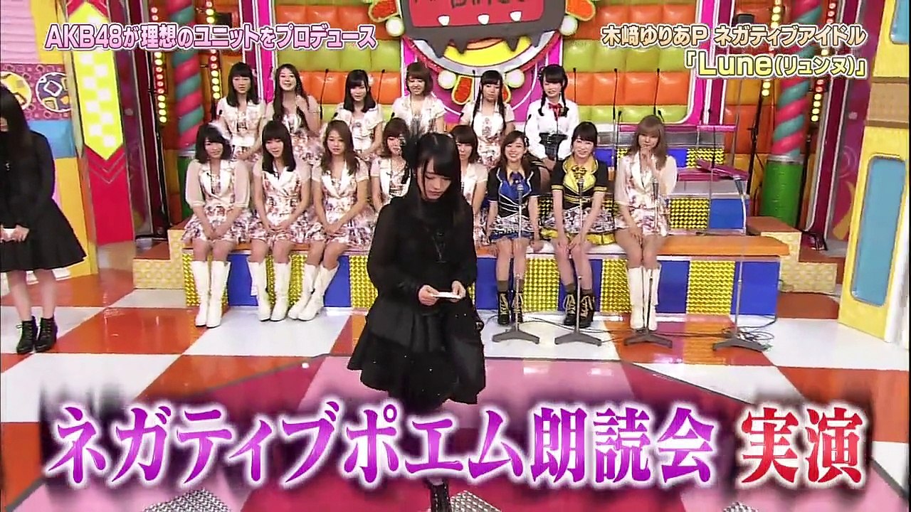 Akbingo Ep367 Video Dailymotion