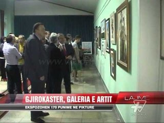 Gjirokastër, galeria e artit - News, Lajme - Vizion Plus