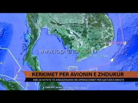 Kërkimet për avionin e zhdukur - Top Channel Albania - News - Lajme