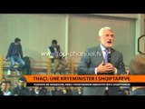 Menduh Thaçi: Unë, Kryeministër i shqiptarëve - Top Channel Albania - News - Lajme