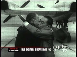 Zone e Ndaluar - Një Shqipëri e ndryshme III, '60-'70" - Pjesa e pare - Dossier - Vizion Plus