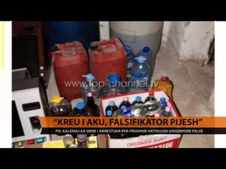 "Kreu i AKU, falsifikator pijesh" - Top Channel Albania - News - Lajme