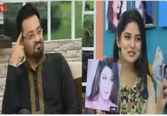 What Amir Liaquat Says On Laila Picture