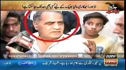 Jurm Bolta Hai  25 Nov 2015