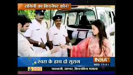 Swaragini 25th November 2015 Swara Ke Haath Laga Kidnepar Ka Surag