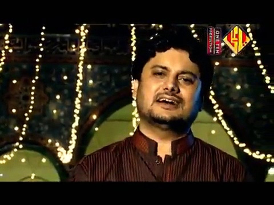 Ghamo Ki Dawa Karbala