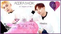 AOORA & Hoik of Double A ft. Taeyeon of She’z – Morning Afternoon Evening MV HD k-pop [german Sub]