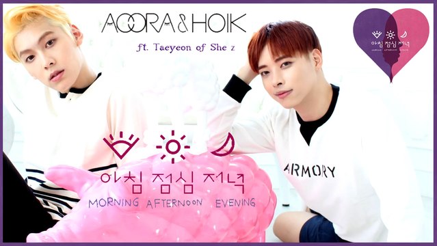 AOORA & Hoik of Double A ft. Taeyeon of She’z – Morning Afternoon Evening MV HD k-pop [german Sub]