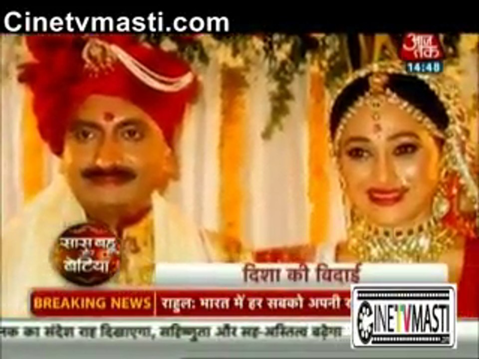 Taarak Mehta Ka Ooltah Chashmah Ki Daya Ne Karli Shaadi Jisme Nahi Aaye Jethalal 25th November 2015 Taarak Mehta Ka Ooltah Chashmah